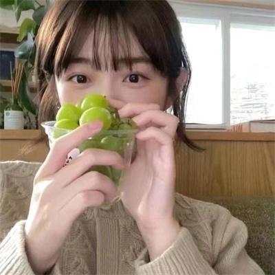 孤味